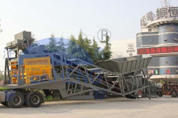 Buy cheap 30kw * 2 YHZS75 Mobile Concrete Batching Plant 75m3 / H Capacity 12 Months Warranty from wholesalers