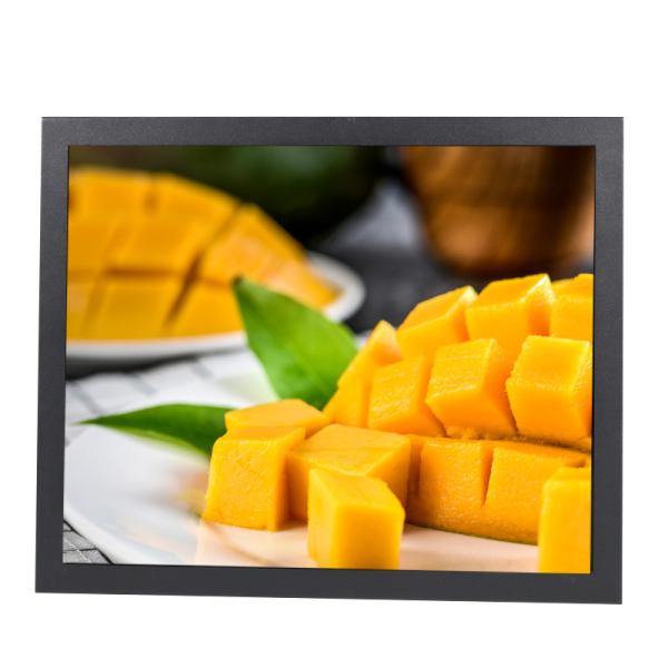 Buy cheap Infrared 17 Inch Touch Screen Monitor IP65 Surface Waterproof from wholesalers