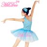 Buy cheap Floral Diagonal Neckline Tutu Dress Ballet Dance Competition Costumes Dress for Children and Adults from wholesalers