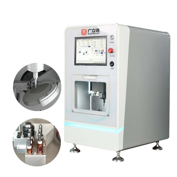 Buy cheap Small 5 Axis Cnc Mill Machine Wet Dental Milling Machine 220V from wholesalers