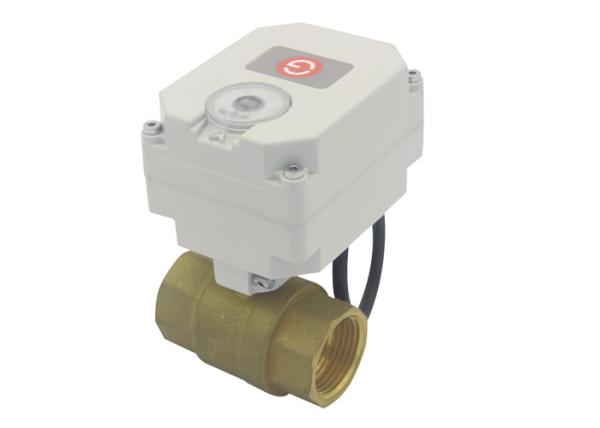 Buy cheap PN10 Underfloor Central Heating Temperature Control Valves 3 Port Diameter DN40 from wholesalers