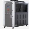 Buy cheap 10 Ton Portable Industrial Chiller Units For Blowing Machine from wholesalers