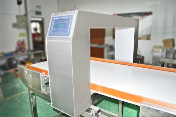 Buy cheap Industry Conveyor Belt Food Metal Detector security For meat , 40 meter / mins from wholesalers