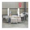 Buy cheap JOYSHINE SKA VFD Bubble Washing Equipment Production Line 6000*1200*1300mm Perfect from wholesalers