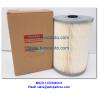 Buy cheap ISUZU 1-15416847-2 PIPE INJ from wholesalers