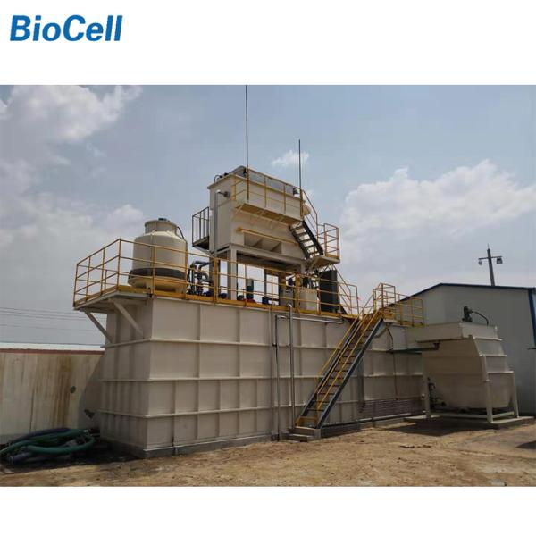 Buy cheap Sewage Treatment Plant MBBR UF ROSmall Community Wastewater Treatment Systems from wholesalers