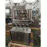 Buy cheap 80KN Pharmaceutical Chemical Rotary Tablet Press Machine With Touch Screen from wholesalers