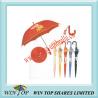 Buy cheap 19" Fashion Children Umbrella with Border from wholesalers