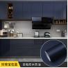 Buy cheap Vinyl Waterproof Countertop Paper Waterproof Marble Wallpaper For Kitchen from wholesalers