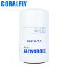 Buy cheap Coralfly Construction Machinery Oil Filter LF3664 P550086 B7223 For Fleetguard from wholesalers