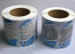 Custom glossy waterproof oval die cut bottle packaging labels for car care