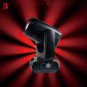 Buy cheap Indoor Powerful LED Beam Stage Light High Performance from wholesalers