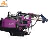 Buy cheap Hydraulic DTH Drilling Rig Rock Borehole Drilling Machine Crawler Mining Drilling Rig from wholesalers