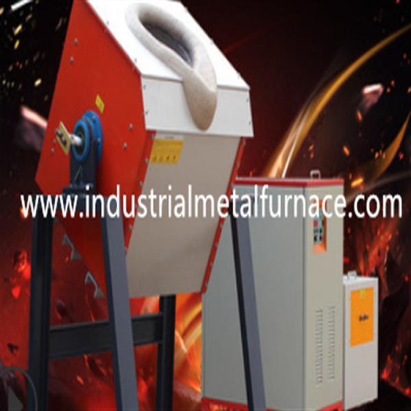 Buy cheap CE Steel Melting Furnace Steel Scrap Melting Induction Furnace Electric Metal Melting Machine from wholesalers