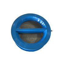 Buy cheap DN40 - DN600 Swing Type Check Valve Dual Plate Rubber Sandwich Spring Loaded product