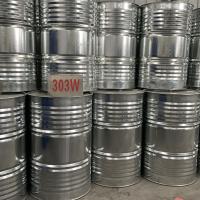 Buy cheap Chemical Melamine Urea Formaldehyde Resin Good Water Solubility product