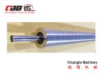 Soft Anodize HV300 300mm Aluminum Guide Roller