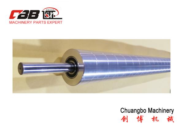 Buy cheap Soft Anodize HV300 300mm Aluminum Guide Roller from wholesalers