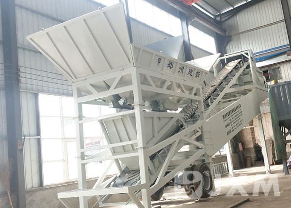 Buy cheap Construction Used Mobile Concrete Batching Plants 100 Cubic Meters Of Concrete Per Hour from wholesalers