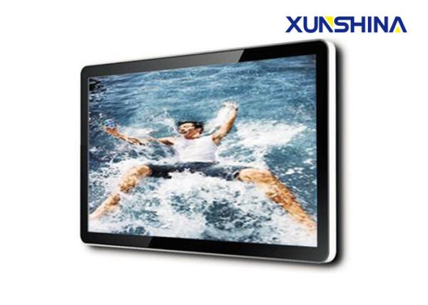 Buy cheap Touch Screen LCD Advertising Display Digital Signage For Gymnasium from wholesalers