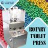 Buy cheap Zp-9 Rotary Tablet Machine Automatic Candy Pharmaceutical Powder Rotary Tablet Press from wholesalers