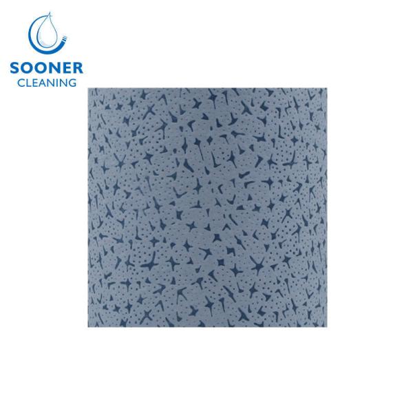 Buy cheap ISO 14001 160cm Embossed PP Melt Blown Non Woven Cloth from wholesalers