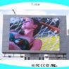 Buy cheap giant screen outdoor led display p25 advertising from wholesalers