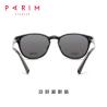 Buy cheap Clipon Unisex Ladies Polarized Sunglasses Multicolor Optical Adult Grey Lens from wholesalers