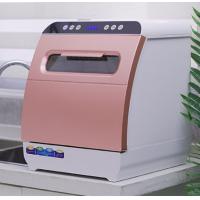 Buy cheap Mini Baby Machinery Automatic Kitchen Dishwasher Washing Machines Portable product