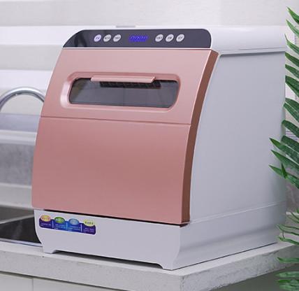 Buy cheap Mini Baby Machinery Automatic Kitchen Dishwasher Washing Machines Portable from wholesalers