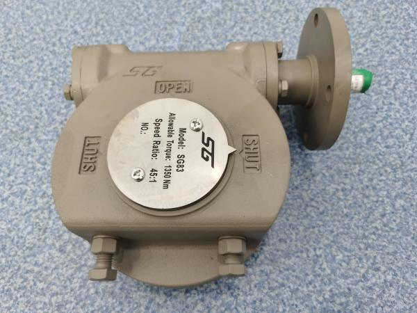 Buy cheap NBR Sealing Materials Electric Actuator Valve Gear Operator Apply To - 40 ℃ from wholesalers