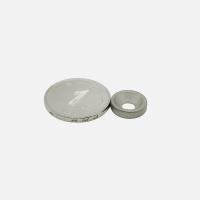 Buy cheap SmCo Rare Earth Magnetic Materials NMR magnet for medical equipment product
