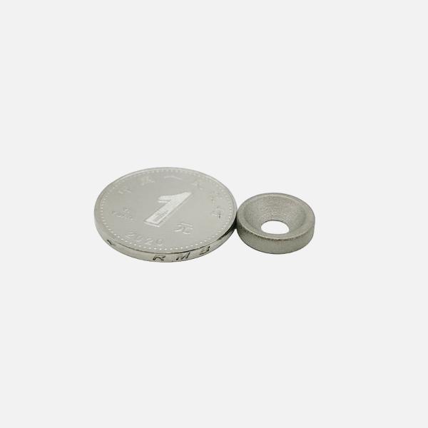 Buy cheap SmCo Rare Earth Magnetic Materials NMR magnet for medical equipment from wholesalers