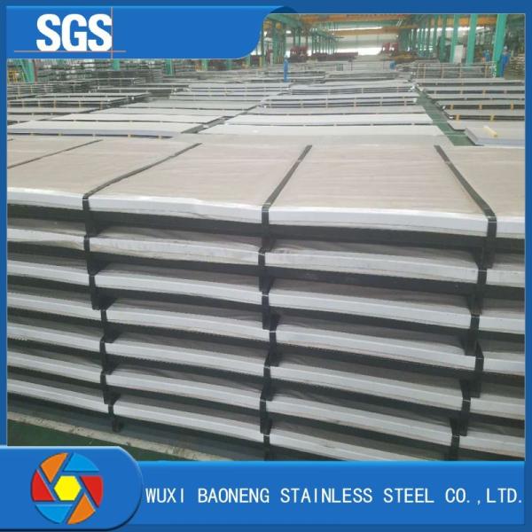 Buy cheap 409 410 904L 2205 2507 Stainless Steel Metal Fabrication 304 304L 316 Stainless Steel Sheet from wholesalers