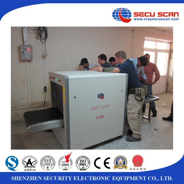 Buy cheap Professional 150KG x ray screening machine for airport embassy hotel from wholesalers