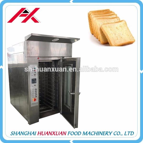 Buy cheap Best Price Multifunctional Tunnel Biscuit Baking Oven from wholesalers