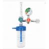Buy cheap Regulating Valve Medical Oxygen Flow Meter Air Inlet Plug With Humidifier from wholesalers