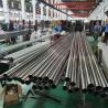 Buy cheap 1.0319 Steel Tubes For Combustible Substances Requirement Category L210GA Steel Line Pipes from wholesalers
