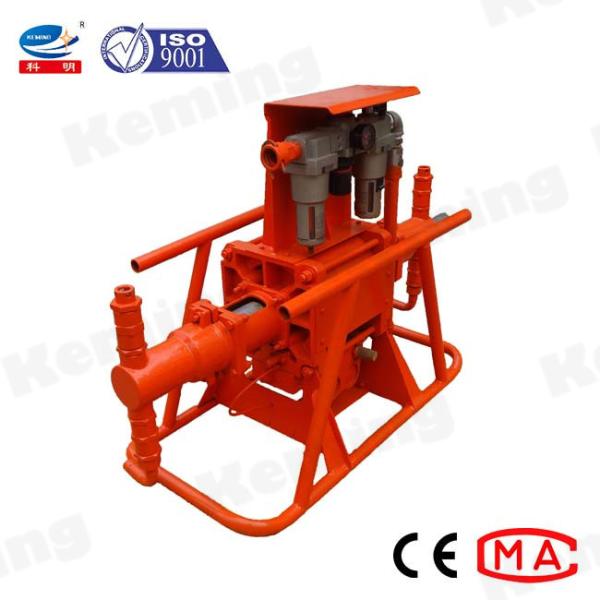 Buy cheap Single Liquid Pneumatic Grout Pumping Machine Automatic Positioning from wholesalers