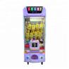 Buy cheap 150w Indoor Arcade Games Toys Vending Machines / Crane Claw Machine from wholesalers