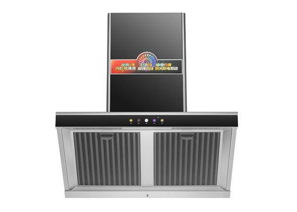 Modern High-end Range Hood, Oil Fume Separation And Purification, Oil Electric