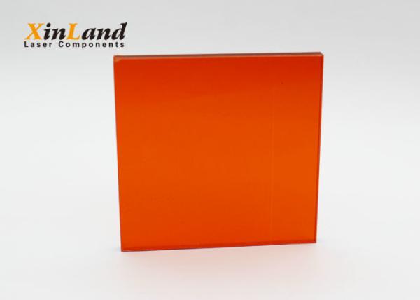 Buy cheap High Optical Density Laser Safety Plastic Sheet Laser Protection Window VLT 15% from wholesalers