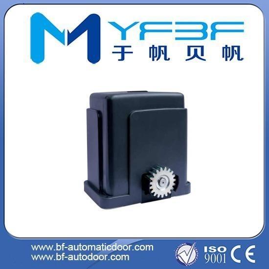 Buy cheap Automatic Sliding Gate Motor With Heat Preservation Protection Device from wholesalers