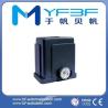 Buy cheap Automatic Sliding Gate Motor With Heat Preservation Protection Device from wholesalers