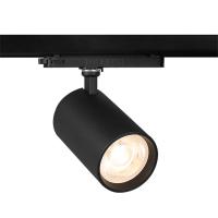 Buy cheap 220V-240V Focus COB LED Track Light Anti Glare For Clothing Shop product