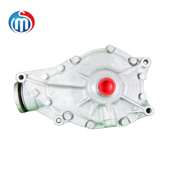 Buy cheap Remanufactured Front Differential Assembly For BMW X5 X6 E70 E71 31507594315 31507594314 from wholesalers