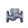 Buy cheap GGG25 Ductile Iron Lift Check Valve Flanged End from wholesalers