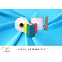 Buy cheap Plastic Tube S Twist Polyester Core Spun Yarn 42s / 2 Low Hygroscopic Good product