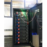 Buy cheap Ess 12kw Lithium Battery Systems Portable 240v Battery Modular Power Supply product