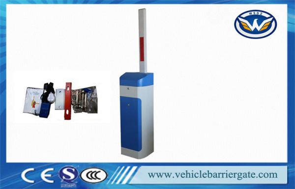 Buy cheap Heavy Duty Barrier Gate Operator Customizable drop arm gate for Airport , AC230V 60Hz from wholesalers